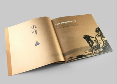 紙張與工藝能夠為設計作品帶來更多可能性