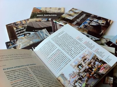 裝幀設(shè)計-平面印刷品