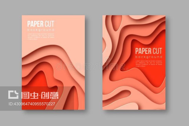 3d剪紙垂直橫幅。不同陶俑色調(diào)的陰影形狀。造紙術(shù)分層藝術(shù)。設(shè)計(jì)3d paper cut vertical banners. Shapes with shadow in different terracotta color tones. Papercraft layered art. Design