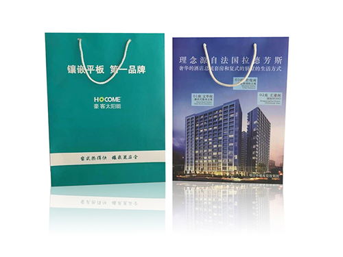 黑龍江工業(yè)板盒制作,黑噴繪