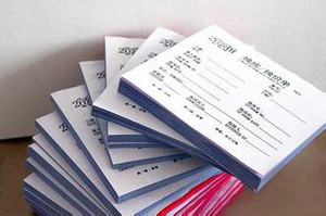 【彩頁印刷 業設計印刷企業畫冊、產品樣本、彩頁、不干膠、單據、信封、信紙、檔案袋、手提袋、名片等紙質印刷品】價格_廠家_圖片 -