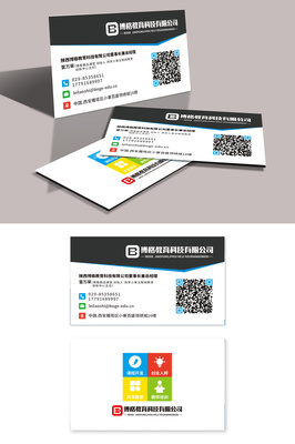 胖胖大帝 印刷品與平面設(shè)計(jì)中的標(biāo)志性融合