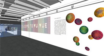 在絲線交織中穿梭時光 愉悅居家世博館工業(yè)旅游規(guī)劃設(shè)計(jì)