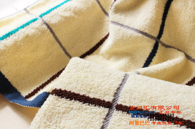 金號(hào)正品 毛巾 金號(hào)純棉彩條方格提緞大浴巾 - 金號(hào)正品 毛巾 金號(hào)純棉彩條方格提緞大浴巾廠家 - 金號(hào)正品 毛巾 金號(hào)純棉彩條方格提緞大浴巾價(jià)格 - 臨清市金織匯紡織品購(gòu)銷(xiāo) - 