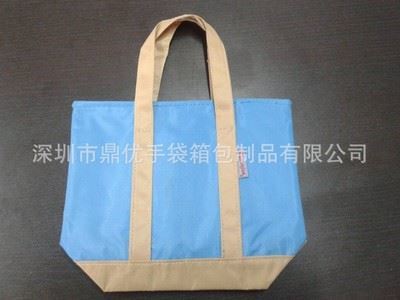 媽咪包 外貿(mào)出口日本大小號(hào)時(shí)尚手拎包媽咪袋 批發(fā)便當(dāng)包手提袋-深圳市鼎優(yōu)手袋箱包制品提供媽咪包 外貿(mào)出口日本大小號(hào)時(shí)尚手拎包媽咪袋 批發(fā)便當(dāng)包手提袋的相關(guān)介紹、產(chǎn)品、服務(wù)、圖片、價(jià)格深圳市鼎優(yōu)手袋箱包制品、拉桿箱包、手袋等等、皮具、紡織品、服裝服飾的購(gòu)銷