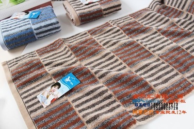 孚日潔玉一等正品 純棉多臂毛巾 F05-60-1 柔軟吸水面巾輕便易干 - 孚日潔玉一等正品 純棉多臂毛巾 F05-60-1 柔軟吸水面巾輕便易干廠家 - 孚日潔玉一等正品 純棉多臂毛巾 F05-60-1 柔軟吸水面巾輕便易干價(jià)格 - 臨清市金織匯紡織品購銷 - 