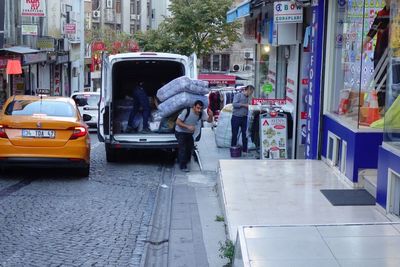 兩個(gè)QING國人的土耳其進(jìn)行曲 - 走出國門