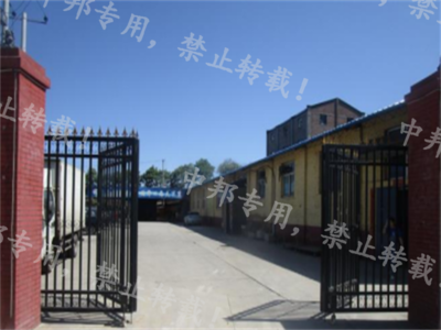 恭賀石家莊XX制衣2023年5月順利通過BSCI驗廠