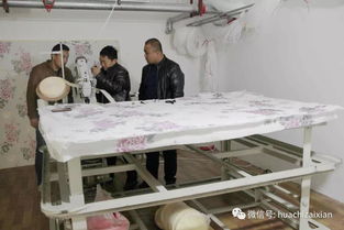 華池縣家紡新篇章 大型加工廠啟航，床墊紡織品購銷兩旺